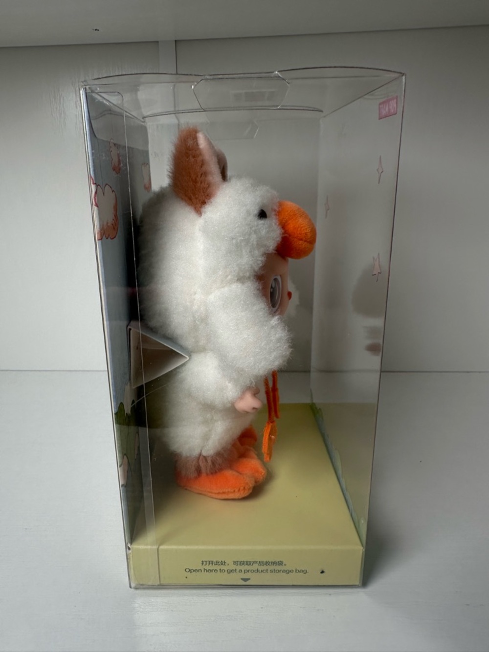POPMART Forest Fairy Tale Limited Edition Plush Pendant - NEW - Picture 5 of 6